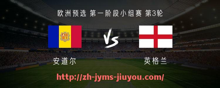 九游jiuyou-2024-2025赛季法甲联赛全面统计数据解析