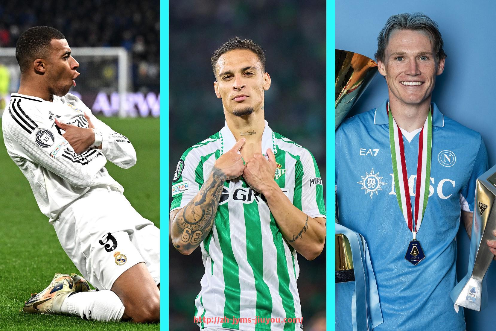 九游jiuyou-2025年NBA季后赛中火箭队的赛程及对手分析