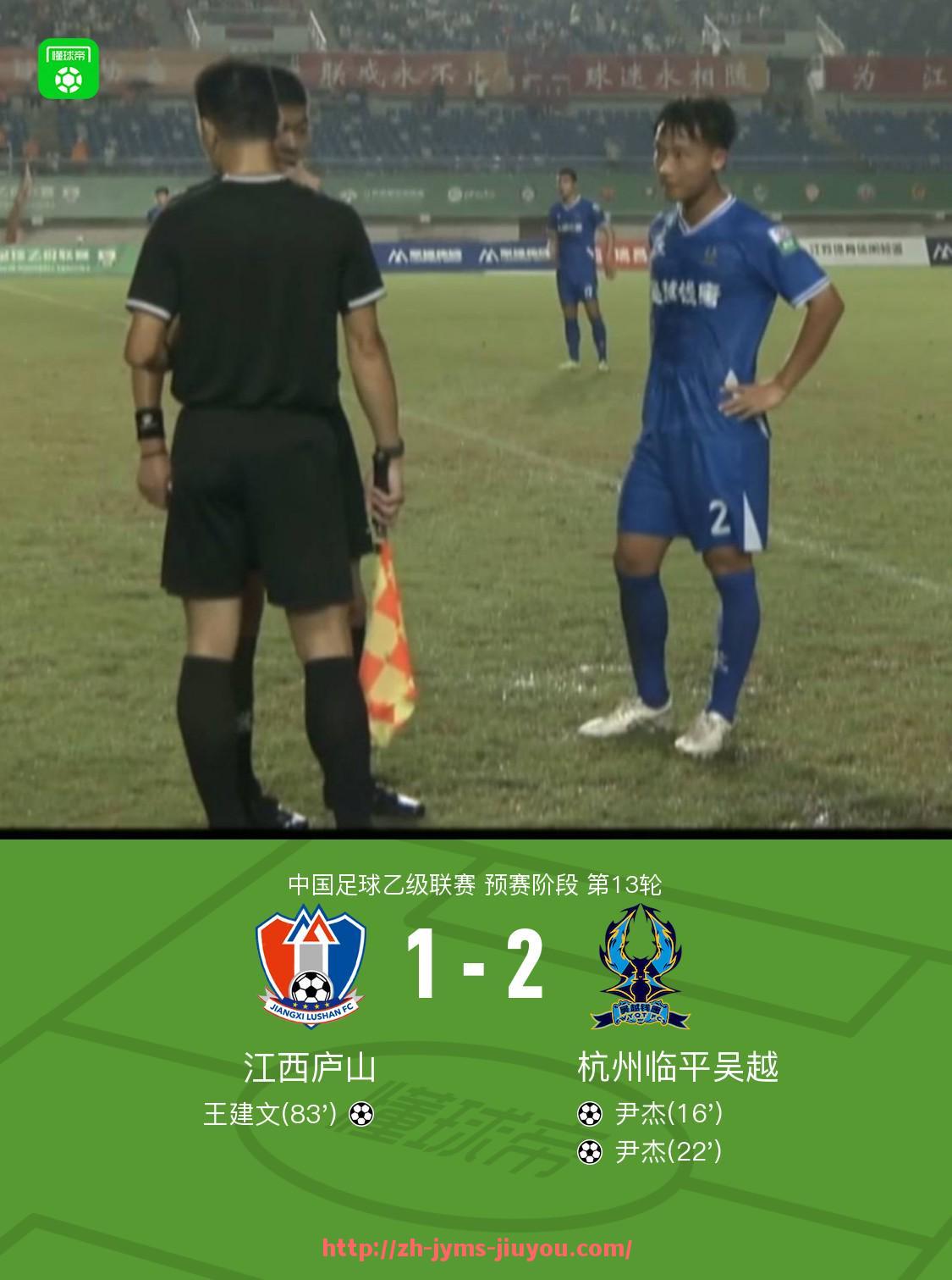 九游jiuyou-NBA艾佛森：艾伦·艾佛森的传奇生涯与影响